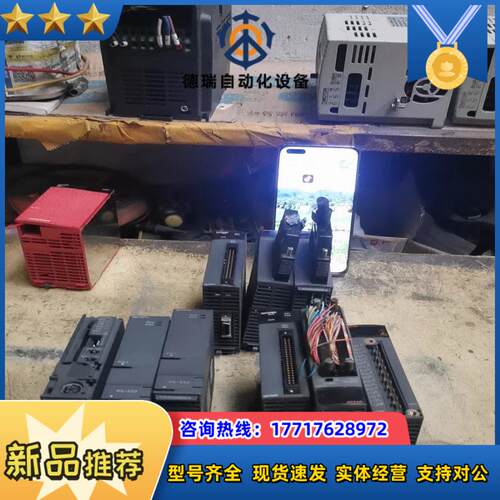 运动模块Q172HCPU 似新分别型号单个价议价