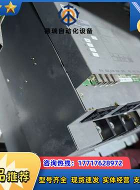 MDUE-22-2444-M议价