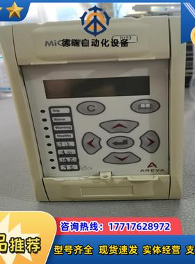 MICOM P123 P34128馈线综合保护 P12议价