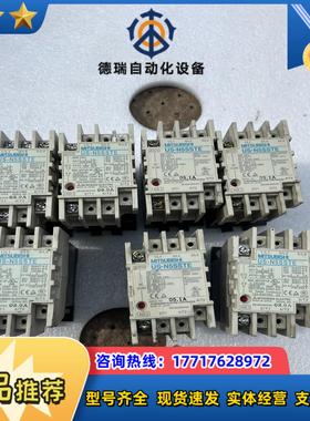 固态接触器  US-N5SSTE的便宜出议价