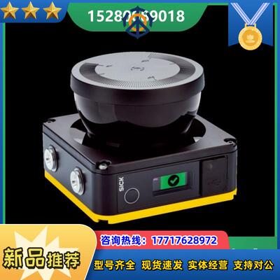 NANS3-CAAZ30AN1 1100334 安全激光扫描议价