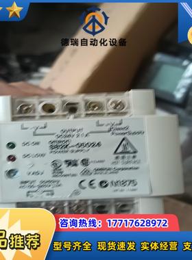 S82K-05024成色还可以  看好的联系议价