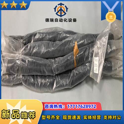 FESTO费斯托螺旋气管 PUN-6X1-S-6-SW 19议价