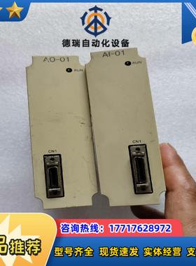 安川JEPMC-AN210  AN200各一只议价