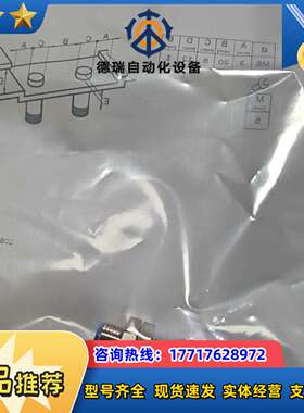 IME08-04BPSZT0S，1086325，25年现货，议价