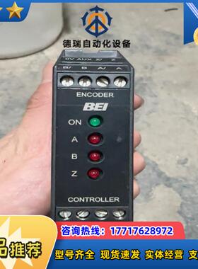 bei安全继电器 em-dr1-ic-5-tb-28voc议价