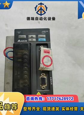 台达驱动器ASD-B2-0721-B   750W议价