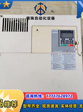 安川变频器H1000  3037KW议价
