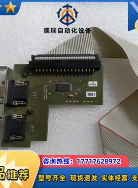 德国图像采集卡小卡  D45900CA    有两件议价
