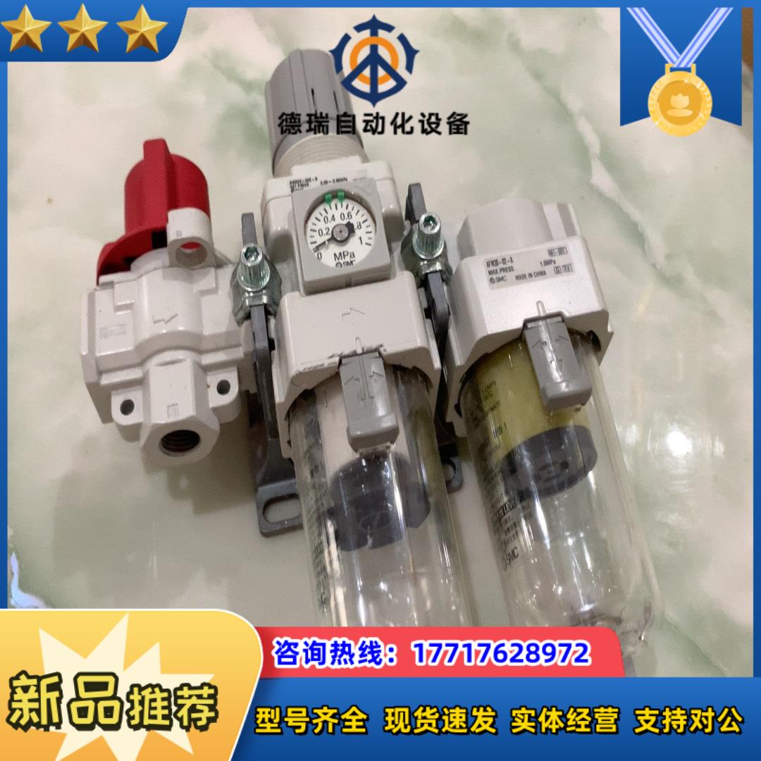 AW30K-02E-B      AFM30-02-A议价