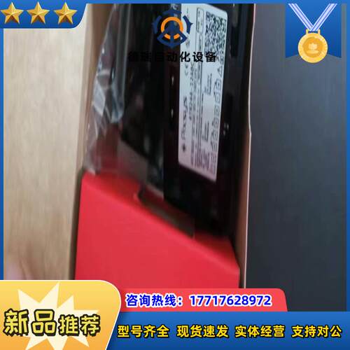 Pixsys ATR144-ABC-T温控器正品SIKA V议价