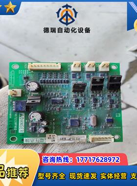 PN072139P902 变频器充电板议价