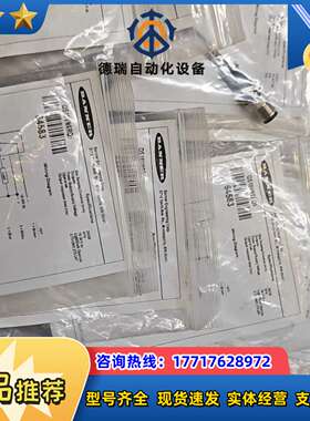 邦纳BANNER光电传感器QS18VN6RQ5，QS186L议价