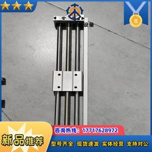 SMC氣缸 200BZ 裝 機(jī)未使用拆下議價(jià) CY1SG6