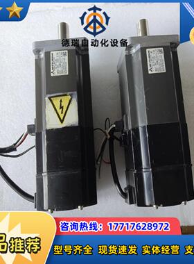 伺服电机HC-KFS73B 075kw伺服议价