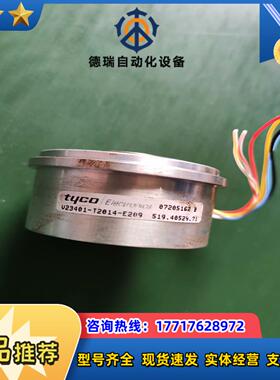 泰科编码器V23401-T2014-E209议价