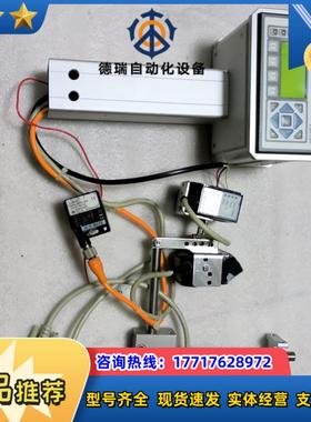 LaetuS激光传感器LLS 540-04LAETUS议价