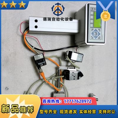 LaetuS激光传感器LLS 540-04LAETUS议价