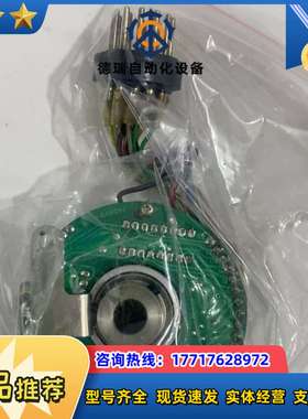 内密控编码器SBRN-20-6MDS9，伺服电机OHE2议价