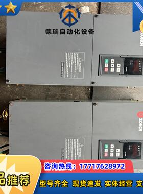 众辰变频器37kw众辰Z2400-37G45P两台 成议价
