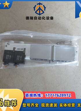 533345 VMPA1-M1H-G-PL  全新原装正品  现货议价