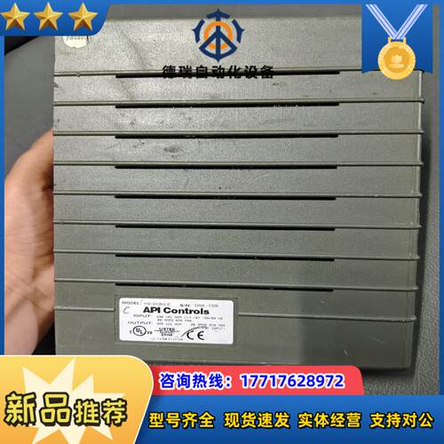 API控制器PS-3406d－E议价