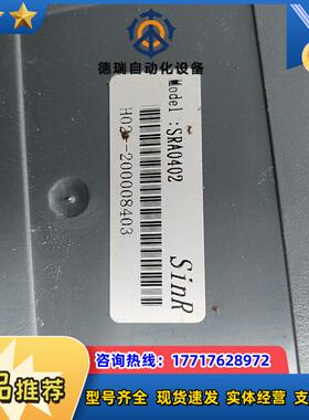 新睿SinR二轴伺服机械臂控制器 SRA0402议价