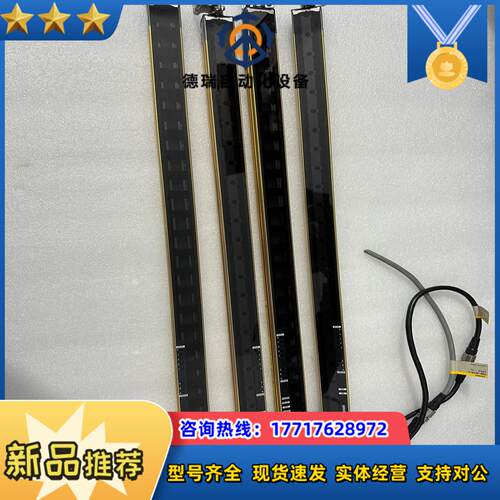 安全光栅 安全光幕 F3SJ-A0595P30 原装正议价