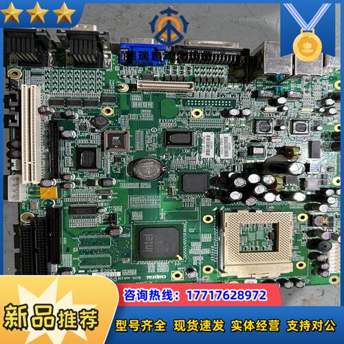 PROFACE工控机主板Digital BOX-MAIN议价
