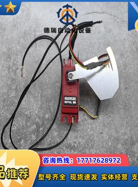 MULTIPLEX舵机ROYAL BB 需要私议价