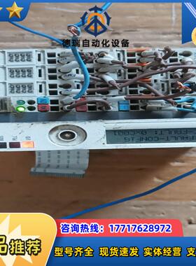 倍福PLC BX8000-0000 KL1408 KL240议价