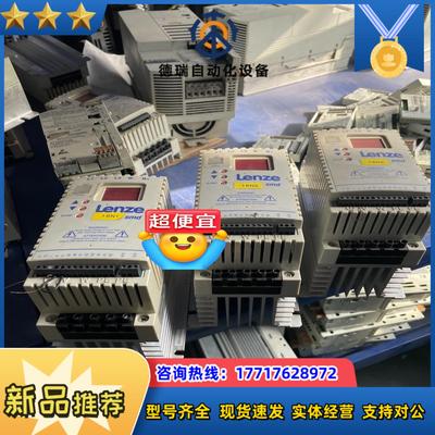 伦茨变频器ESMD112L4TXA 测试好 11KW 38议价