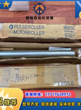 KYOWA MOR427-500-15 2PCSC议价