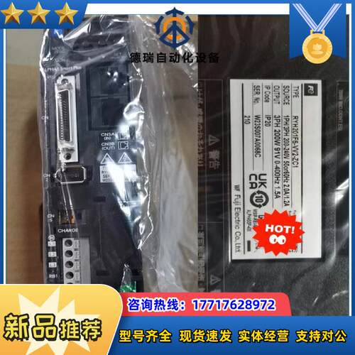 富士AC伺服放大器RYH201F6-VV2-ZC1原装正品质议价