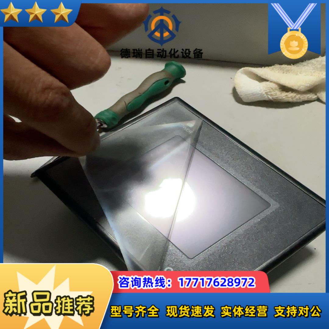 nb3q-tw00b 几乎全新  成色说话  成议价