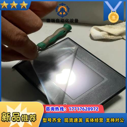 nb3q-tw00b 几乎全新  成色说话  成议价