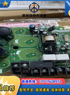 E74MA075C BC186A824G53议价