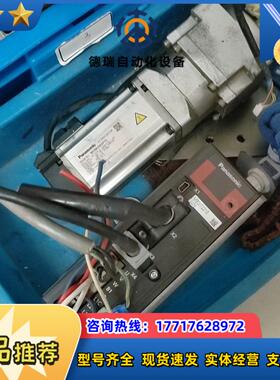 伺候驱动器电机MHMJ042P1S议价