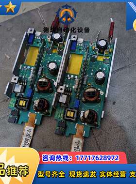 LAMBDA Vega 1500W输出模块H30019-3议价