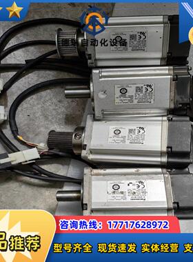 A6驱动器电机400W MHMF042L1U2M MSM议价