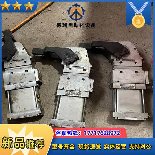 TUNKERS强力夹紧气缸v631实拍图片有三个3议价