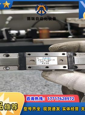 PPTN-SD10-20-PP 4330议价议价