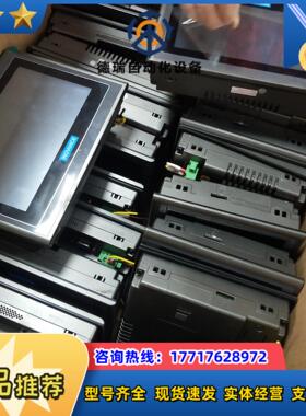 汇川七寸触摸屏it6070ts现货50台充新出售议价