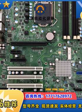 DFI SB630 工业设备 工控机主板 SB630-CRM议价
