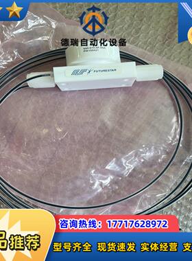 全新阀FUTURESTAR 5A0-010-4F-09A议价