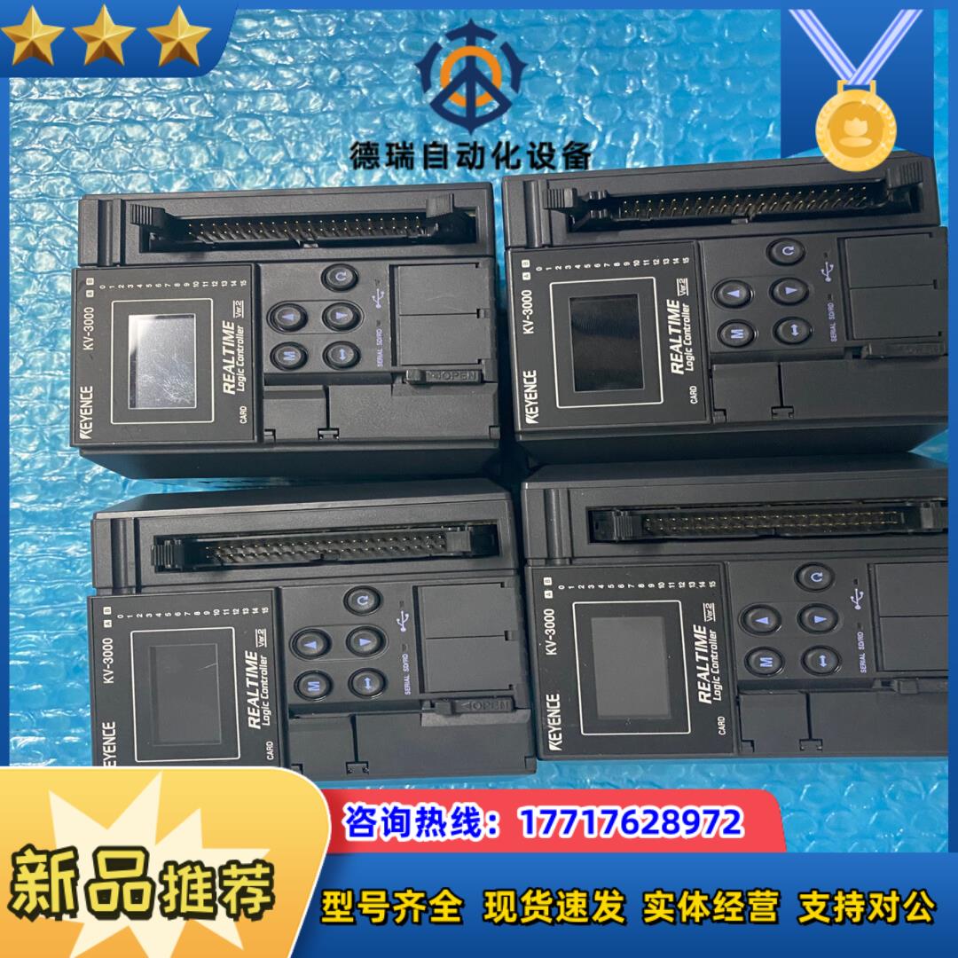 KV-3000PLC Ver 20keyence PLC议价