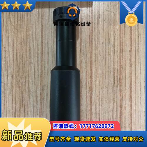 Mvotem Optical慕滕光远心镜 03x110mm议价