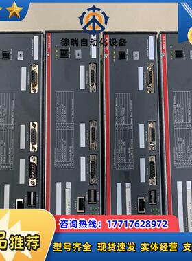 议价出售 控制器1T102019R1001现货四台议价
