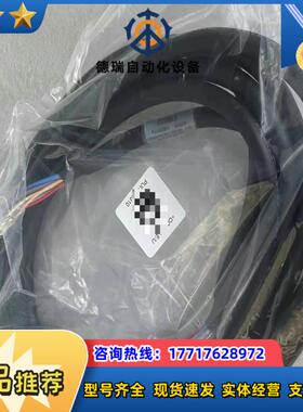 东方马达延长线CC03BL2 CC03BLE CC05BLE议价