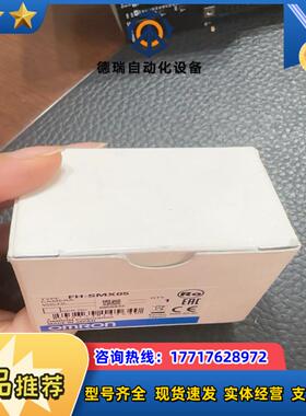 FH-SC 4 pcs   3000议价